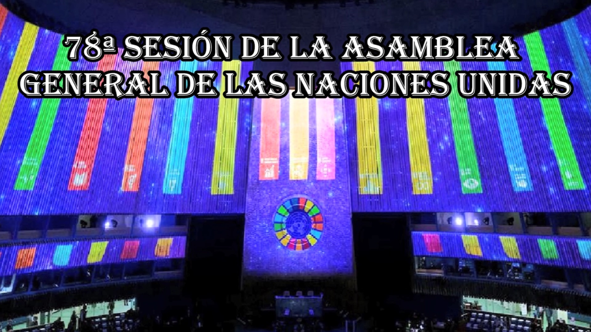 Jefes de Estado y de Gobierno se reúnen en 78º periodo de sesiones de la Asamblea General de las Naciones Unidas.