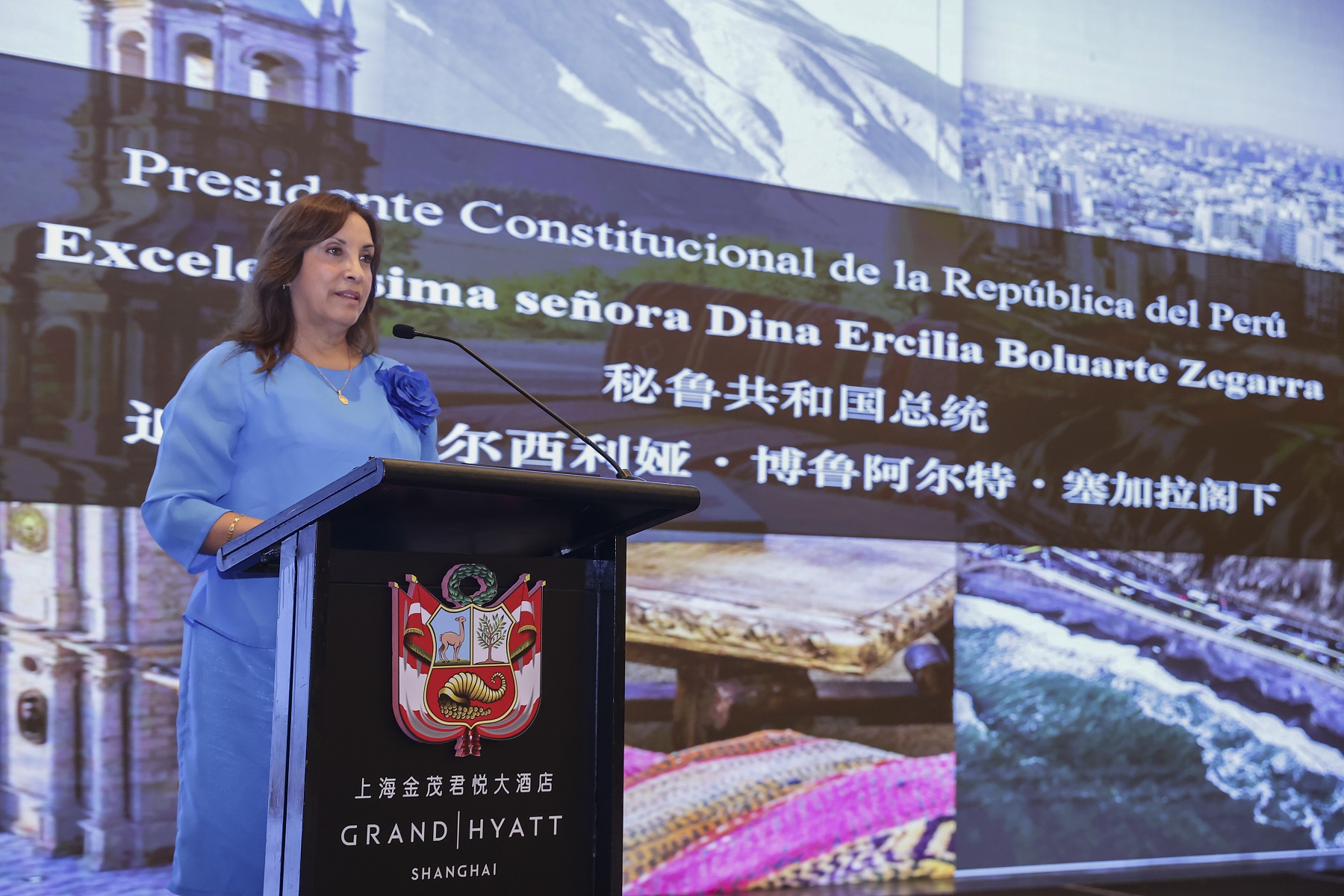 Presidenta Dina Boluarte Zegarra participó como expositora en la Conferencia Magistral "Oportunidades de Inversión de Perú", en Shanghái – China.