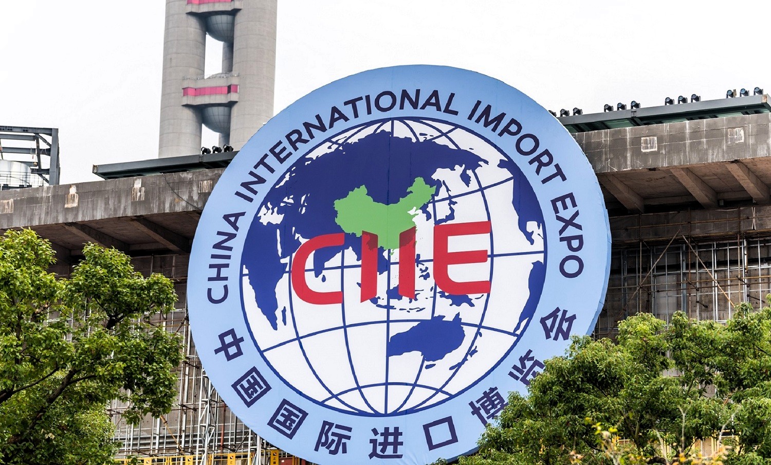 8th China International Import Expo (CIIE) 2025: "ADEX lidera la participación peruana en la feria más grande del mundo"