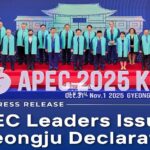 Declaración de Gyeongju de los líderes de APEC 2025.
