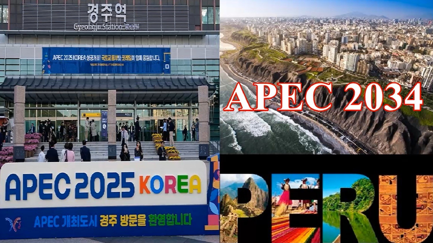 Perú Consolida su Liderazgo en APEC: "Presidirá el foro en 2034 por cuarta vez con agenda innovadora".