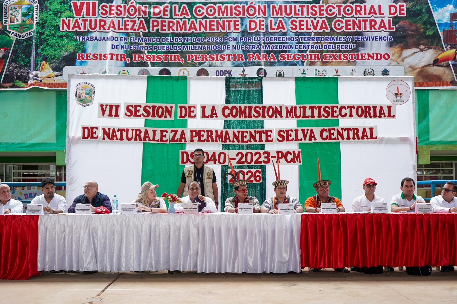 ¡Selva Central en marcha! Gobierno ejecutará 110 intervenciones y 24 grandes proyectos de inversión en el 2026.​