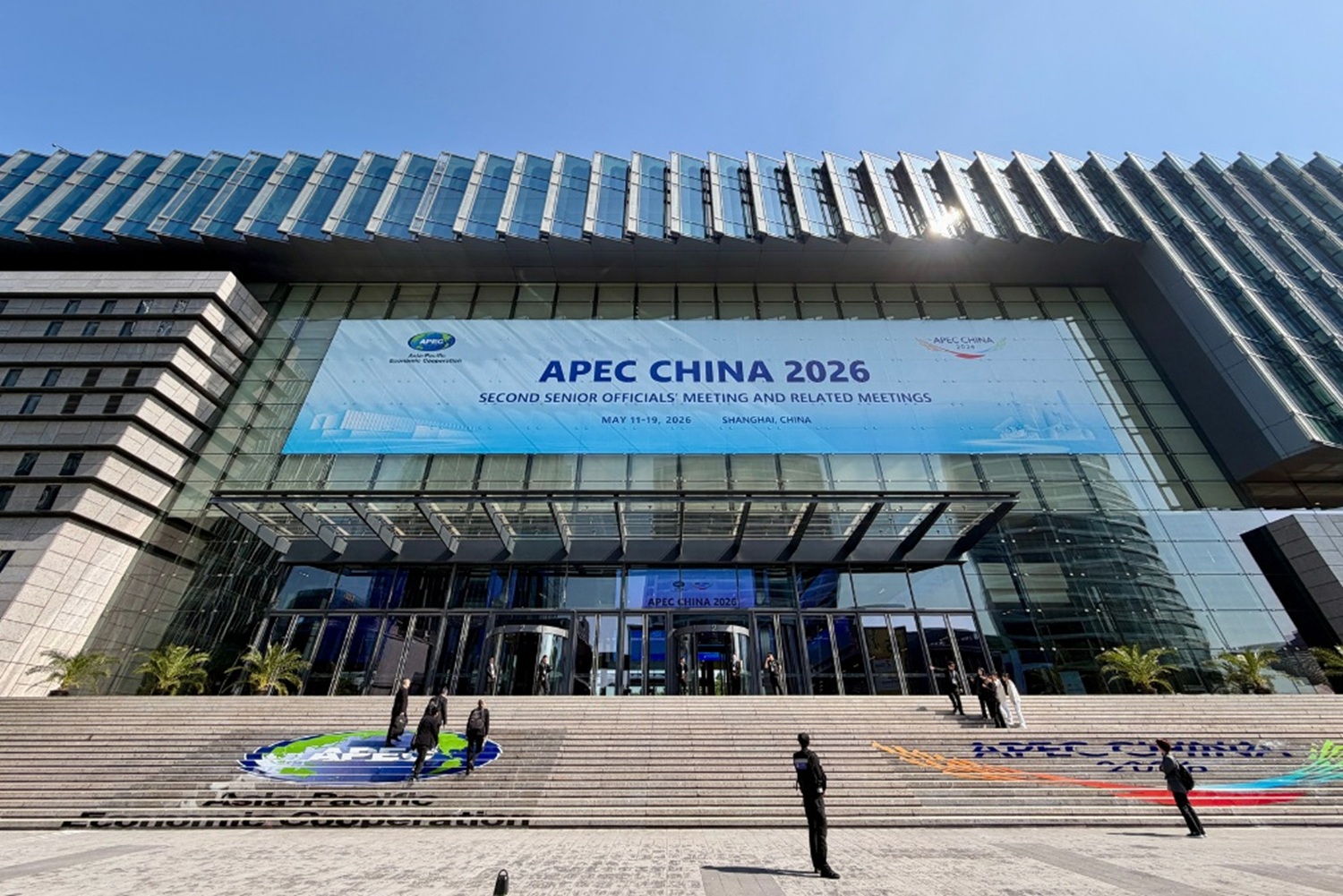APEC 2026: Hoja de ruta para una integración resiliente en tiempos de transformación global, el diseño del futuro comercial y tecnológico del Asia-Pacífico.
