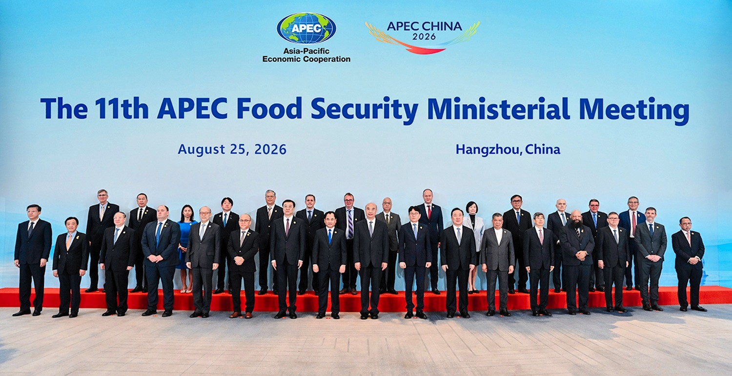 Declaración Conjunta de la 11.ª Reunión Ministerial de APEC sobre Seguridad Alimentaria - Hangzhou, de los ministros responsables de alimentación de las economías de Asia-Pacífico - República Popular China, 25 de agosto de 2026.