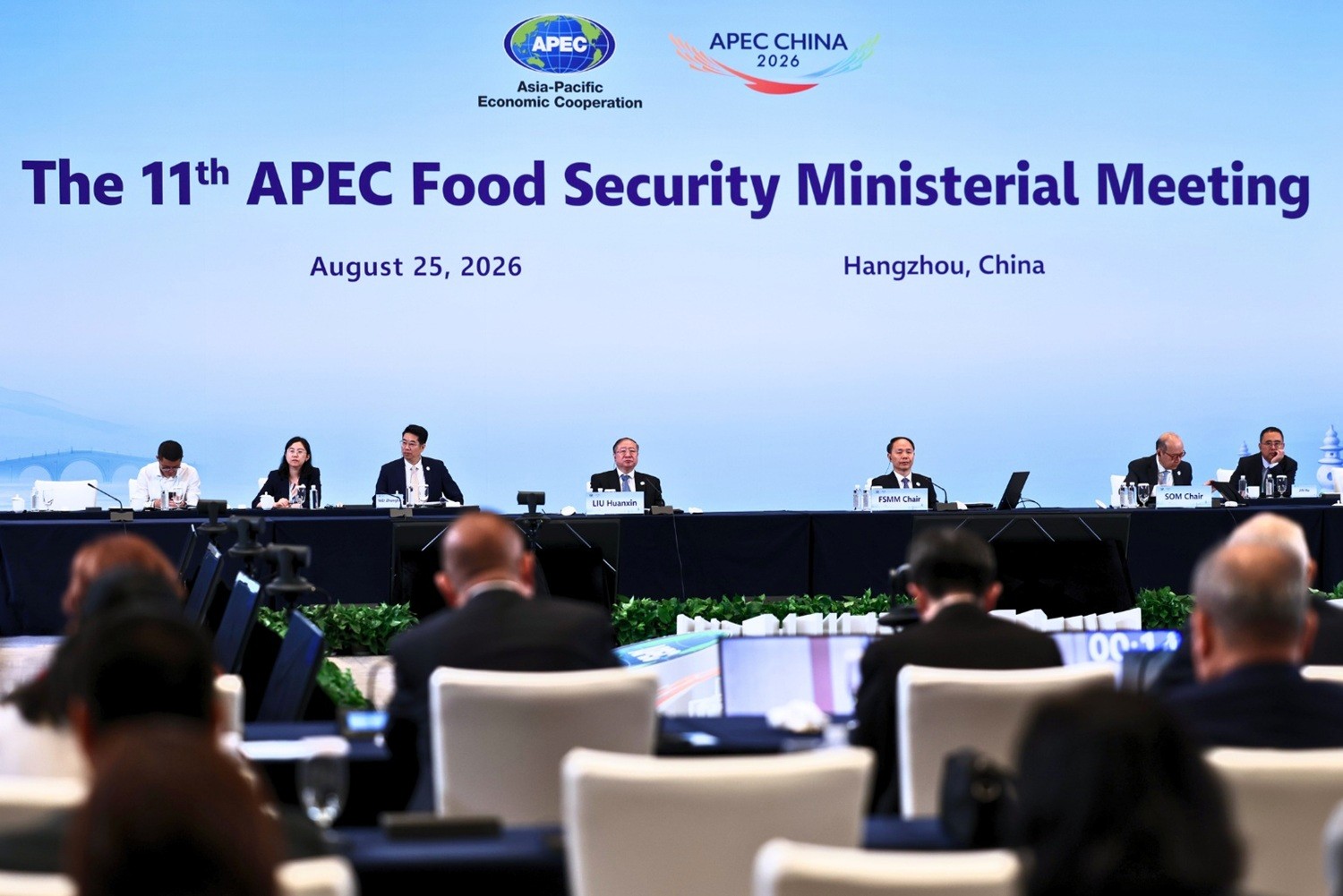 APEC produce la mitad de los alimentos del mundo: ¿puede la tecnología salvar la seguridad alimentaria frente al cambio climático? El 47% de las pérdidas agrícolas mundiales por desastres golpean a Asia-Pacífico: la IA como primera línea de defensa.